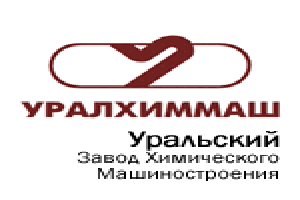 Усовершенствована ультразвуковая система контроля сварных соединений Уралхиммаша