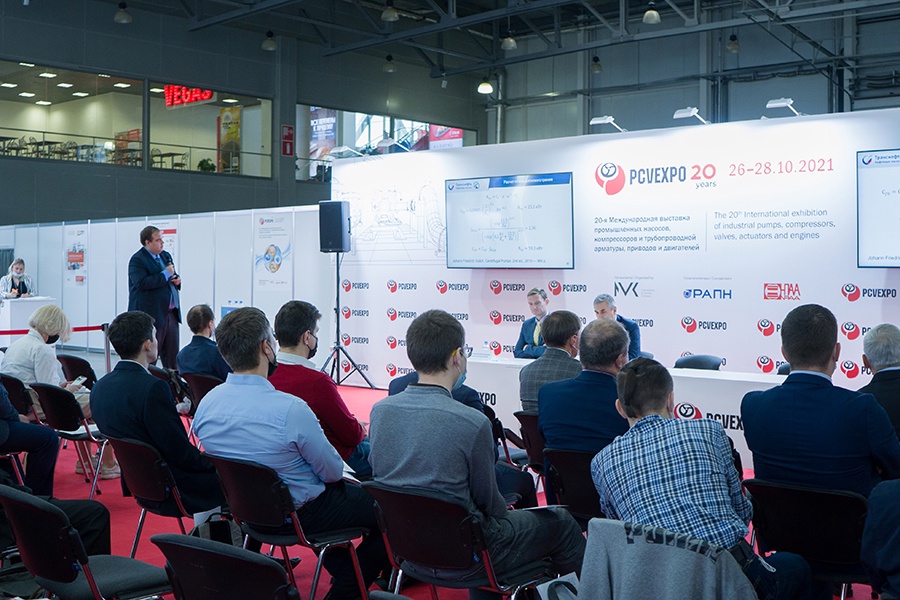 Опубликована деловая программа международной выставки PCVExpo-2022