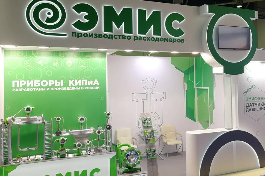 Компания ЭМИС примет участие в международной выставке TatOilExpo-2023 в Казани