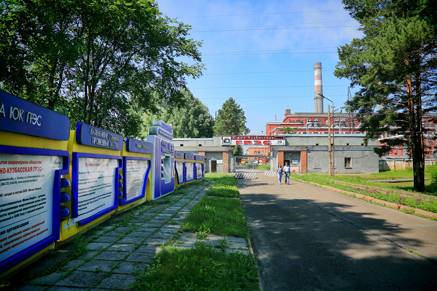 ООО ЭСД-БиКЗ начало отгрузку котельно-вспомогательного оборудования для Южно-Кузбасской ГРЭС