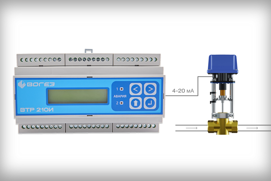 Компания ВОГЕЗ начала производство двухконтурного мультипрограммного контроллера ВТР 210 И-А