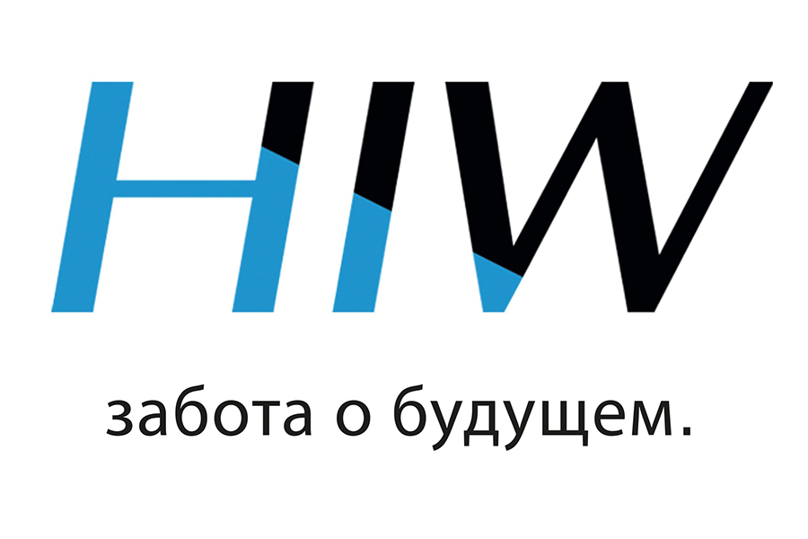 Компания Хавле представила на российском рынке новый бренд HIW