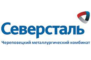 ЧерМК Северстали приступил к реализации инвестиционного проекта  стоимостью более 1 млрд. рублей