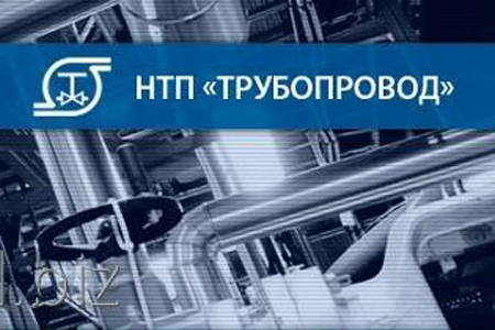 НТП Трубопровод выпустил новые версии программы БДТП 1.29 R3