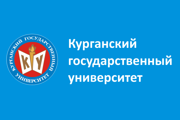 КГУ готовит инженеров и проектировщиков для заводов трубопроводной арматуры