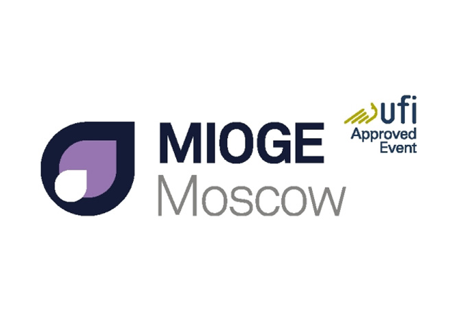 MIOGE 2018 приглашает забронировать стенд уже сейчас