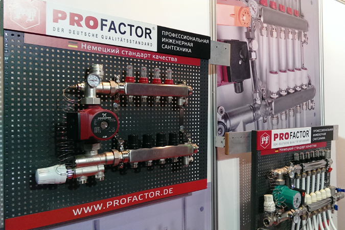 PROFACTOR Armaturen GmbH Спад активности на Aqua-Therm Almaty 2017 – последствия экономического кризиса в Казахстане