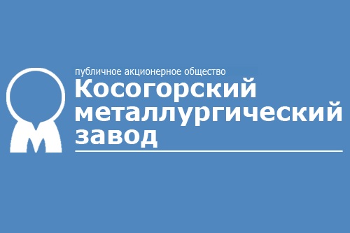 Генеральный директор ПАО КМЗ награжден почетным орденом МВД РФ