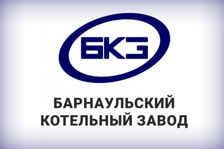 БКЗ отгрузил партию установок РОУ для одного из крупнейших предприятий Татарстана