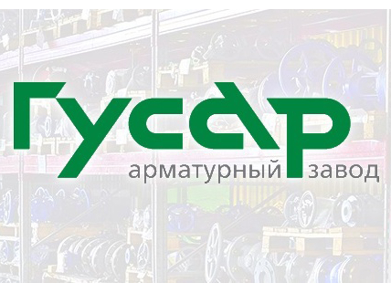 Продукция Гусара среди 100 лучших товаров России