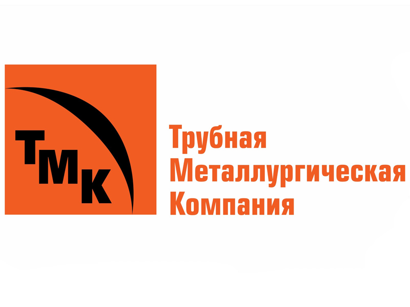 ТМК запустила новый комплекс термообработки на TMK-ARTROM в Румынии