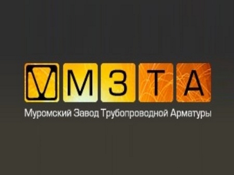 МЗТА сообщает об участии в выставке Газ. Нефть. Новые технологии – Крайнему Северу