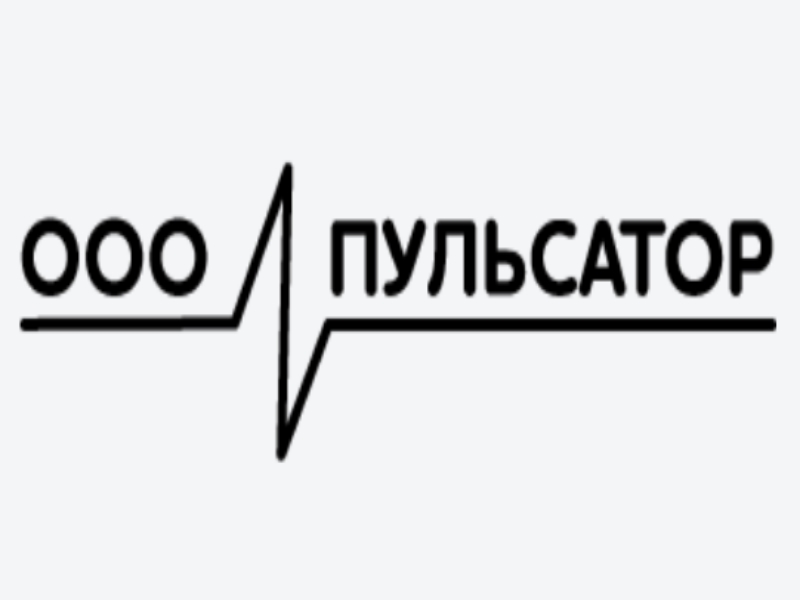 Новая литейка Пульсатора чтобы выйти на проектную мощность, предстоит увеличить производство в шесть раз