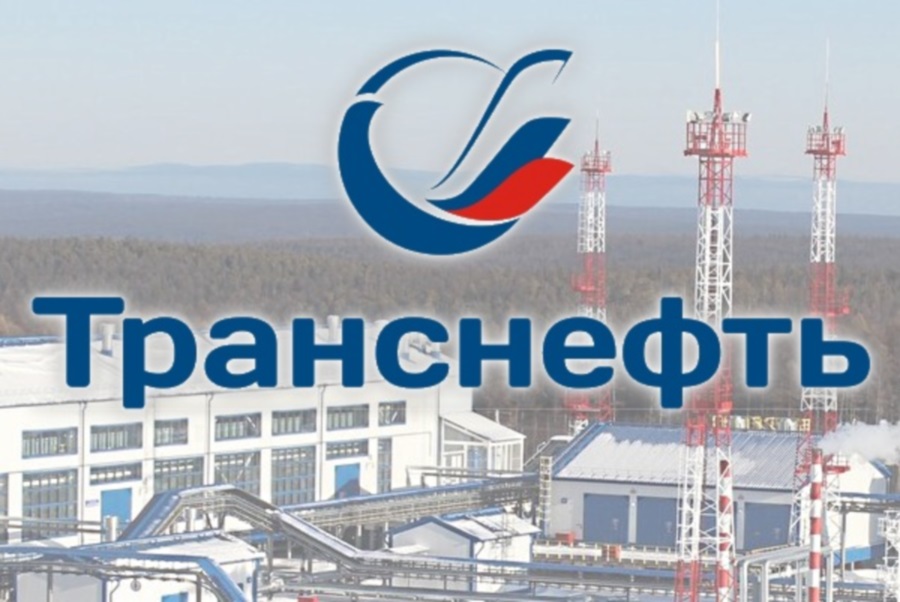 Транснефть – Дружба завершило плановые работы на МНП