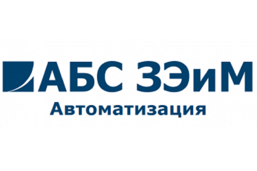 АБС ЗЭиМ Автоматизация поставило оборудование для строительства котельной в Казахстане