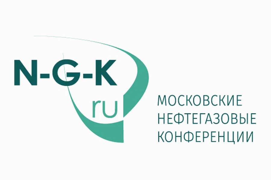 Восьмая ежегодная конференция НЕФТЕГАЗОПЕРЕРАБОТКА-2018 пройдет в Москве