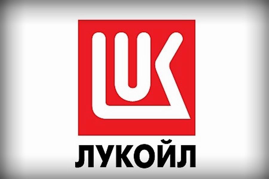 ЛУКОЙЛ запустит комплекс переработки нефтяных остатков на Нижегородском НПЗ в 2021 году