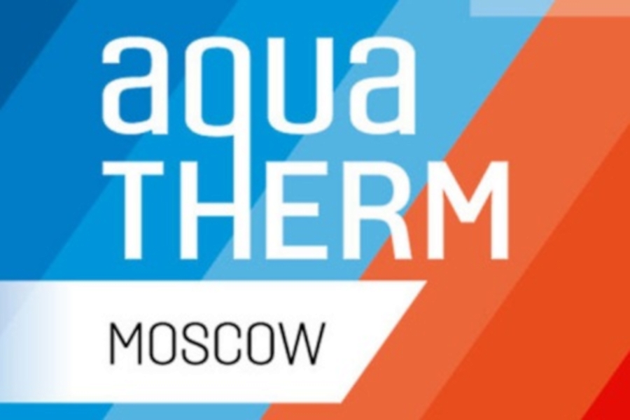 Aquatherm Moscow – 2019 пройдет с 12–15 февраля в Москве