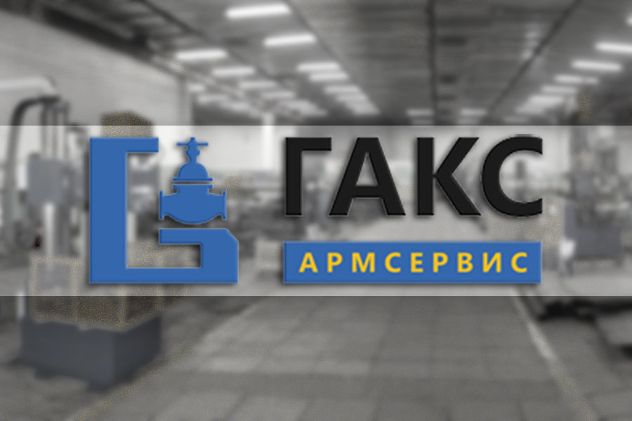 Новая разработка НПО ГАКС-АРМСЕРВИС - испытательный стенд ГАКС-И-3-25150С