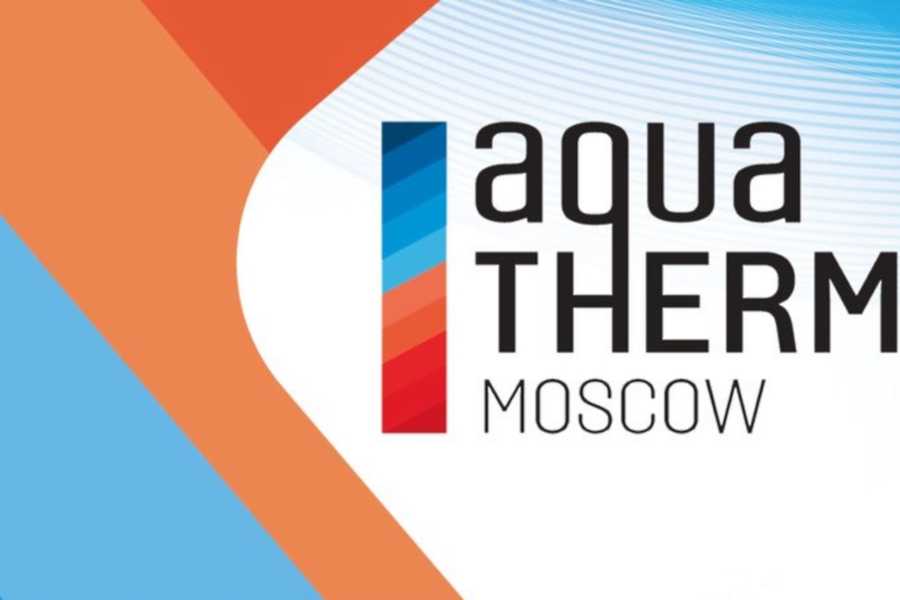 МГ ARMTORG приглашает посетить свой стенд на выставке AQUATHERM MOSCOW – 2019