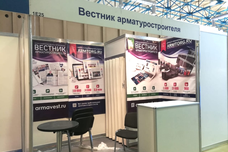 Эксклюзивный фоторепортаж с бэкстейджа выставки Нефтегаз-2019 от МГ ARMTORG