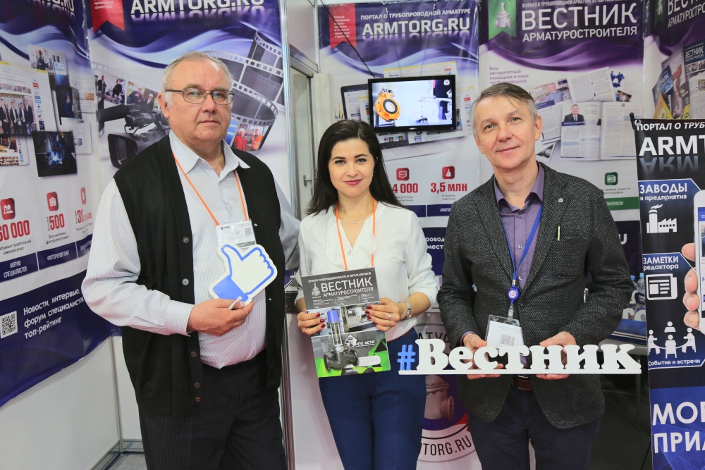 Итоги 18-й международной выставки PCVExpo фоторепортаж МГ ARMTORG