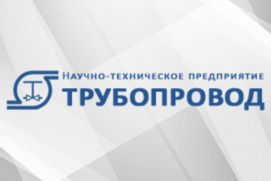 НТП Трубопровод разработало новую программу для экспорта трубопроводных систем из Autodesk Revit в ПО Изоляция