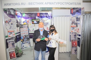 PCVExpo и HEATPOWER 2020