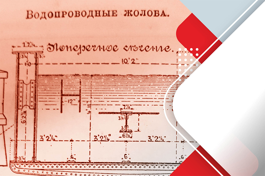 A. Гасимов, журналист-обозреватель. Сколько воды утекло