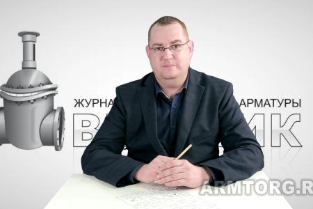 Заметки редактора. ИТОГи. Часть III. Тенденции отрасли и рынка трубопроводной арматуры для нефтегаза в 2016 году.