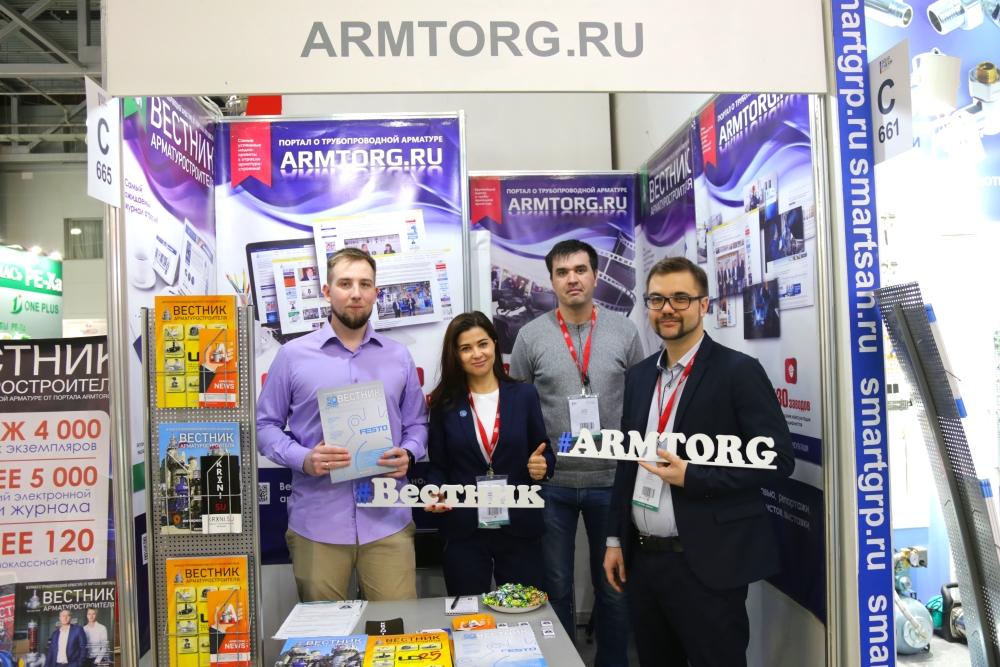 Видеообзор выставки Aquatherm Moscow – 2019 от медиагруппы ARMTORG