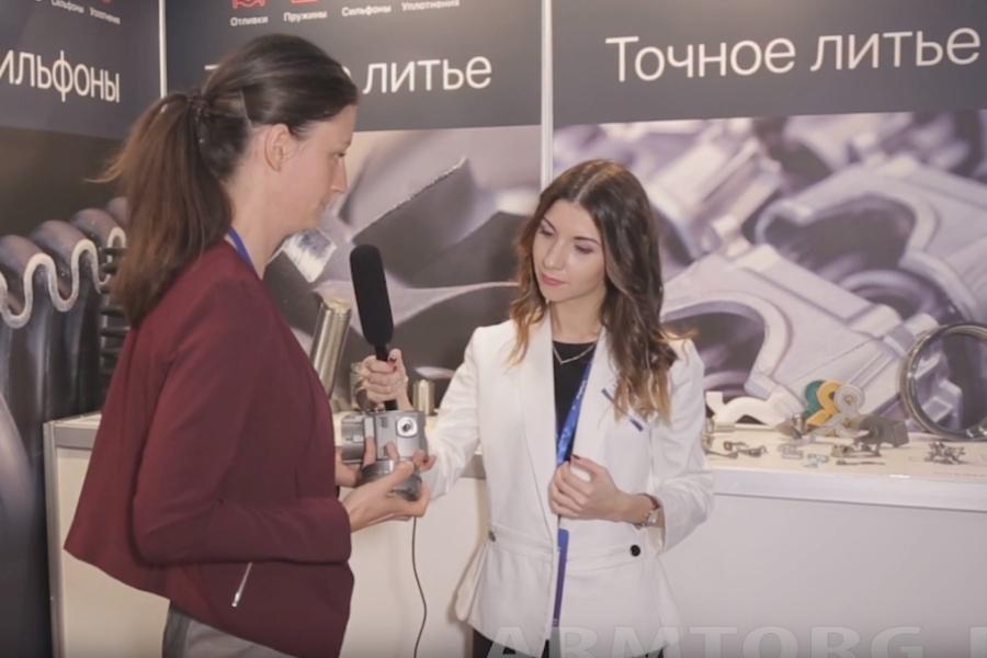 ПМГФ-2019. Интервью с представителем компании KUVERA Изабель Эян