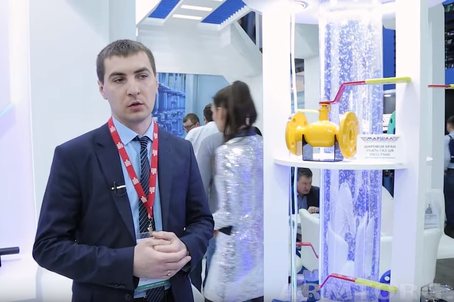 Aquatherm Moscow-2020. Интервью с представителями ООО ЛЗТА Маршал