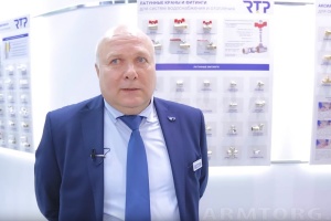 Aquatherm Moscow-2020. Интервью с директором по техническому развитию ООО РосТурПласт С. Казаковым